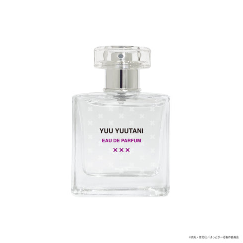 『ばっどがーる』オードパルファム 優谷優