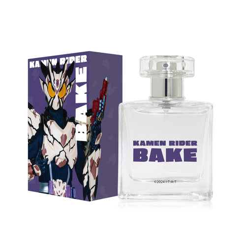 『仮面ライダーガヴ』仮面ライダーベイク オードパルファム