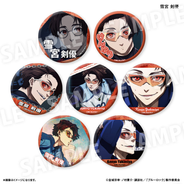 『ブルーロック(だけ缶第2弾)』ブルーロック だけ缶 雪宮 剣優だけトレーディング缶バッジ vol.2 【全7種】(BOX)