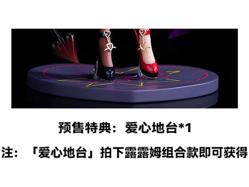 1/6 ルルム&クロム illustration by 玉之けだま