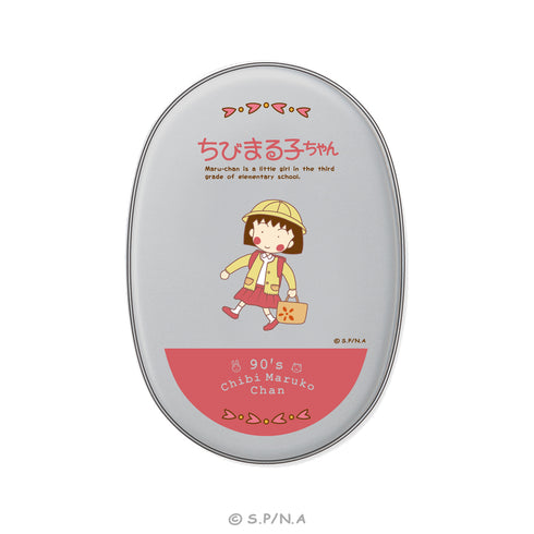 『ちびまる子ちゃん 90's Chibi Maruko Chan』アルミ弁当箱 90's Chibi Maruko Chan 01