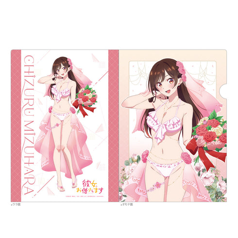 『彼女、お借りします』クリアファイル (水原千鶴/ウエディング水着)