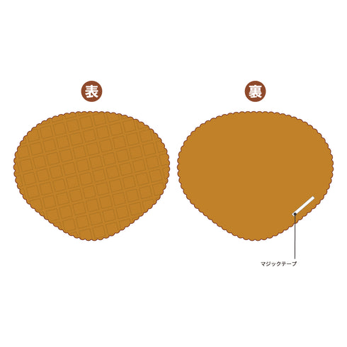 『東京リベンジャーズ』ワッフルコーン