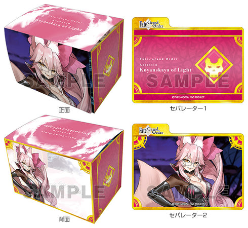『Fate/Grand Order』キャラクターデッキケースMAX NEO「アサシン/光のコヤンスカヤ」