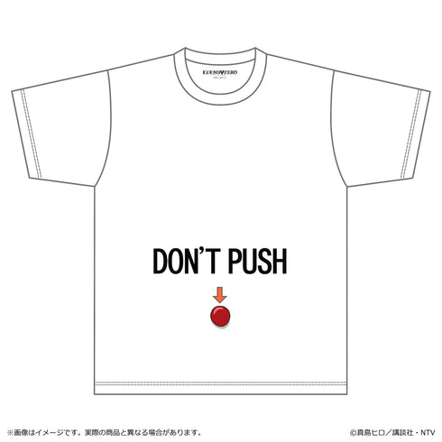 『EDENS ZERO』EDENS ZERO モスコTシャツ