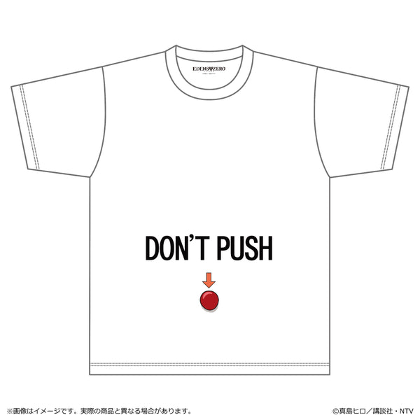 『EDENS ZERO』EDENS ZERO モスコTシャツ