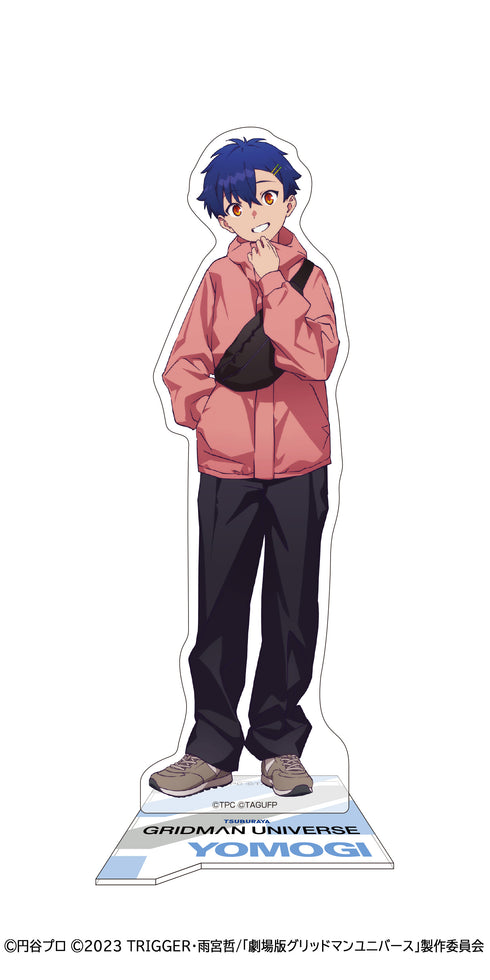 『グリッドマンユニバース』アクリルスタンド 麻中蓬