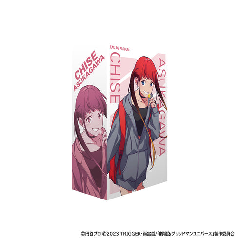 『グリッドマンユニバース』オードパルファム 飛鳥川ちせ