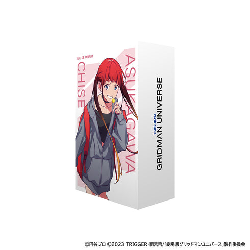 『グリッドマンユニバース』オードパルファム 飛鳥川ちせ