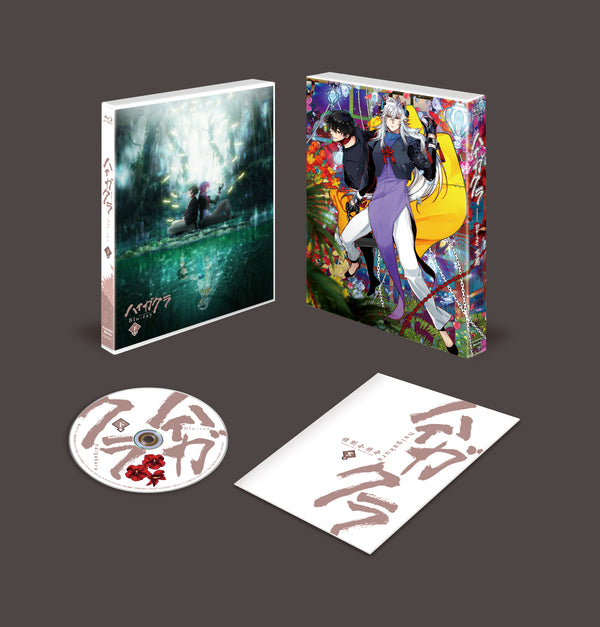 【Blu-ray】TVアニメ「ハイガクラ」Blu-ray 下巻