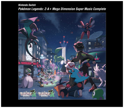 【CD】Nintendo Switch Pokémon LEGENDS Z-A+M次元ラッシュ スーパーミュージック・コンプリート