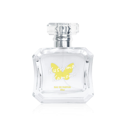 『Summer Pockets』久島 鴎 オードパルファム