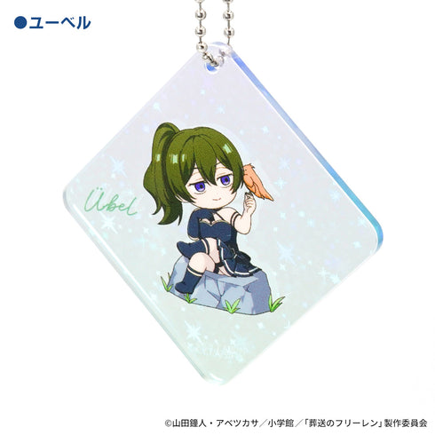 『葬送のフリーレン 一級魔法使い試験編(シュティレ)』アクリルキーホルダー ユーベル