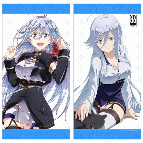 『86 ―エイティシックス―』ロングクッションカバー (ヴラディレーナ・ミリーゼ)