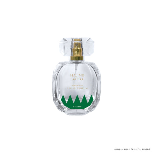 『青のミブロ』オードパルファム 斎藤はじめ