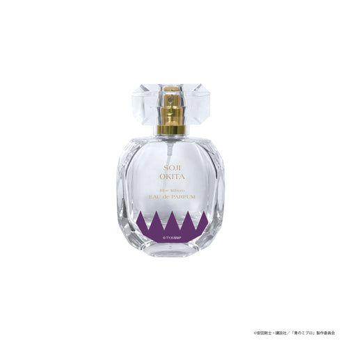 『青のミブロ』オードパルファム 沖田総司