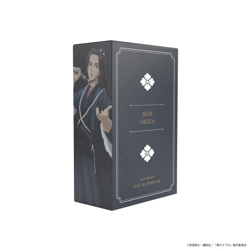 『青のミブロ』オードパルファム 沖田総司