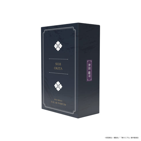 『青のミブロ』オードパルファム 沖田総司