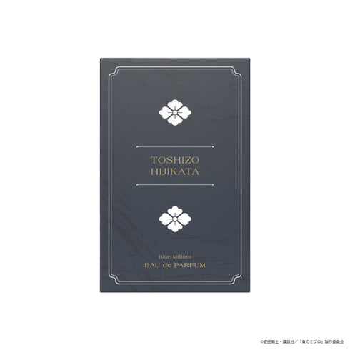 『青のミブロ』オードパルファム 土方歳三