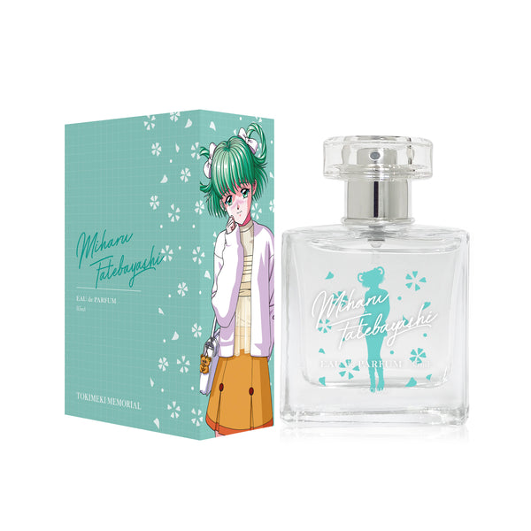 『ときめきメモリアル』オードパルファム 館林見晴