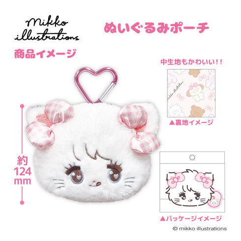 『mikko illustrations(ミッコ)』ぬいぐるみポーチ スフレ【202506再販】