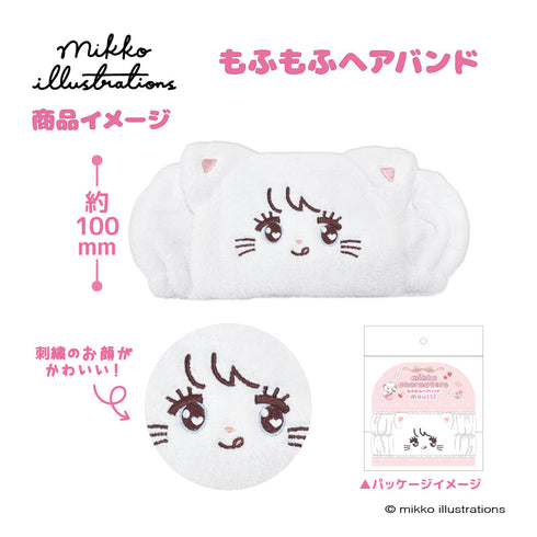 『mikko illustrations(ミッコ)』もふもふヘアバンド ムース