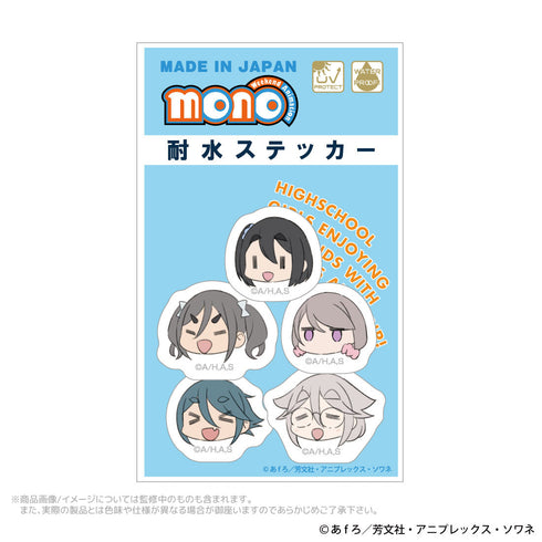 『mono』ステッカーセット