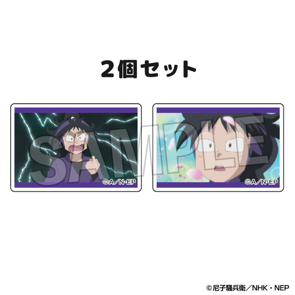 『忍たま乱太郎』つみこま 2種セット vol.2 15