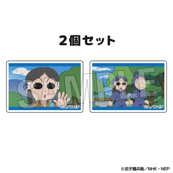 『忍たま乱太郎』つみこま 2種セット vol.2 7