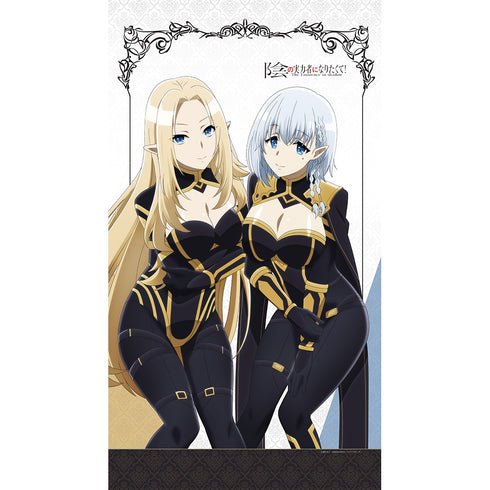 『陰の実力者になりたくて!』のれん (アルファ&ベータ)