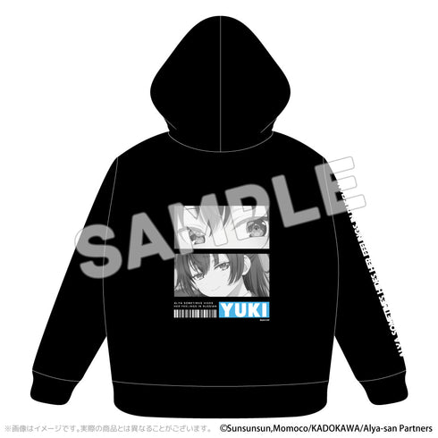 『時々ボソッとロシア語でデレる隣のアーリャさん』パーカー 有希 M