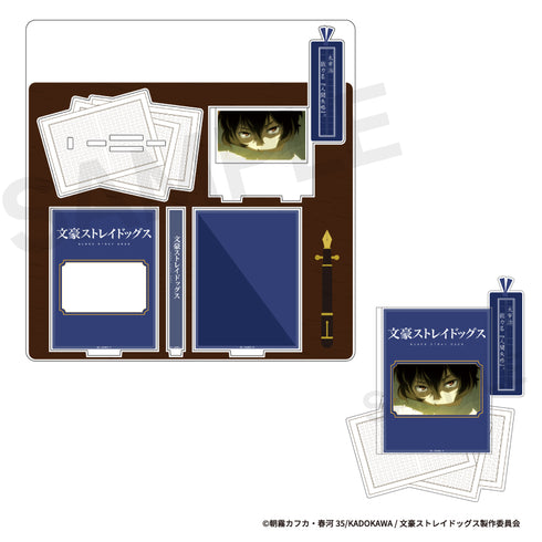 『文豪ストレイドッグス』場面写アクリルスタンド ぴくスタ 02.太宰治