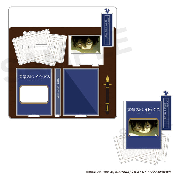 『文豪ストレイドッグス』場面写アクリルスタンド ぴくスタ 02.太宰治