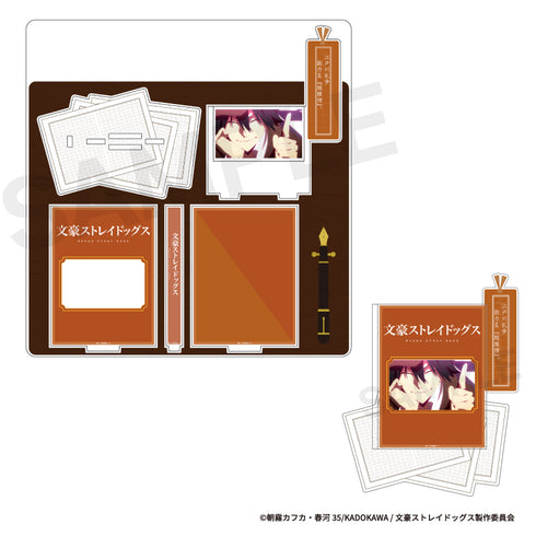 『文豪ストレイドッグス』場面写アクリルスタンド ぴくスタ 03.江戸川乱歩