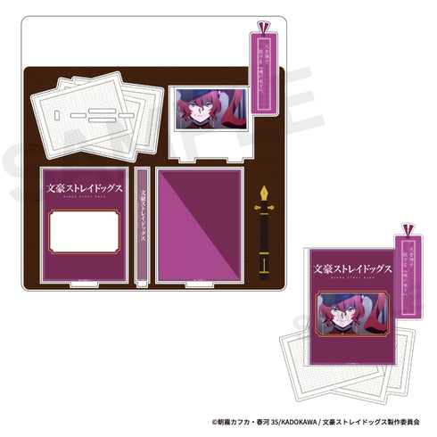 『文豪ストレイドッグス』場面写アクリルスタンド ぴくスタ 09.大倉燁子