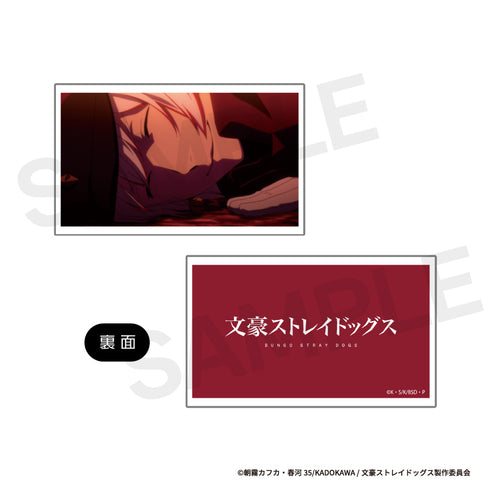 『文豪ストレイドッグス』カスタマイズ場面写 ぴくスタパーツ 11