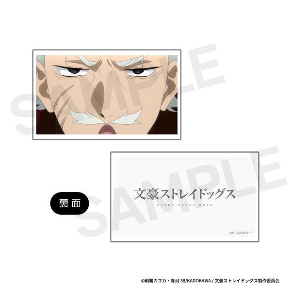 『文豪ストレイドッグス』カスタマイズ場面写 ぴくスタパーツ 20