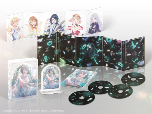 初音ミク【Blu-ray】劇場版プロジェクトセカイ 壊れたセカイと歌えないミク Blu-ray 特装限定版