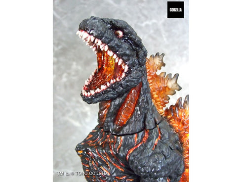 『ゴジラ』Gザウルスシリーズ ゴジラ (2016)
