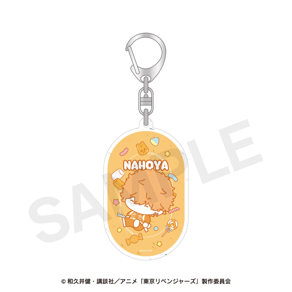 『東京リベンジャーズ』ラメアクリルキーホルダー(ぷにきゅ~と) 02.河田ナホヤ