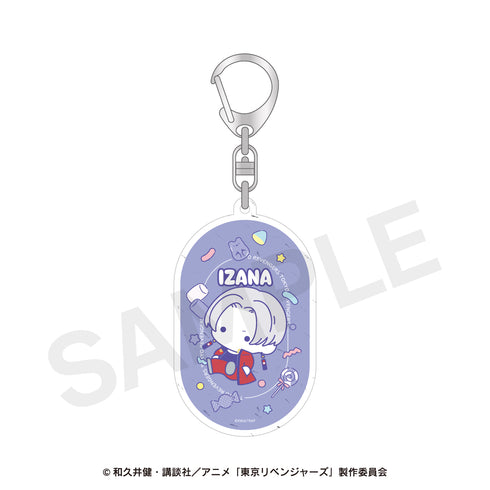『東京リベンジャーズ』ラメアクリルキーホルダー(ぷにきゅ~と) 04.黒川イザナ