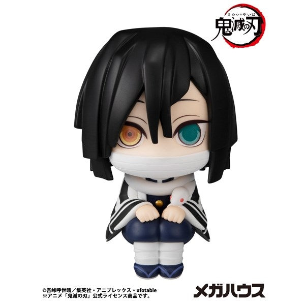 『鬼滅の刃』るかっぷ 伊黒小芭内