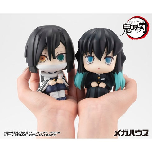 『鬼滅の刃』るかっぷ 時透無一郎