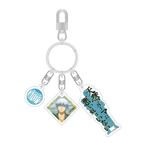 『銀魂』3連アクリルキーホルダー(銀時)