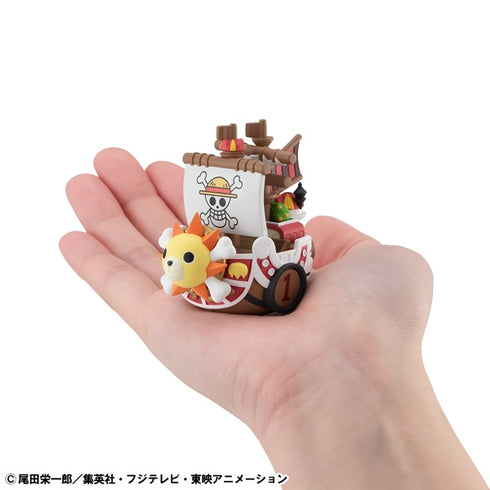 『ONE PIECE ワンピース』ゆらコレシリーズ グランドラインコレクション BOX
