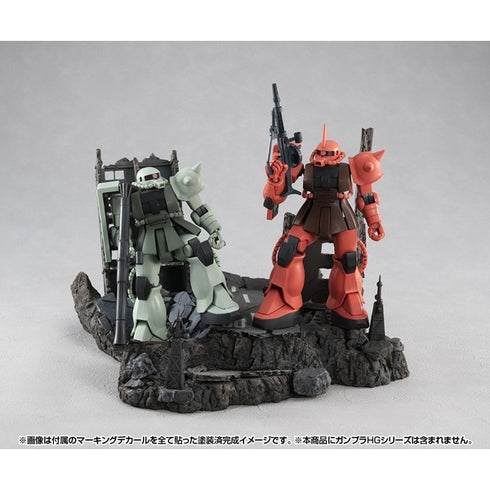 『機動戦士ガンダム』RM Series Gストラクチャー 機動戦士ガンダム 【GS02M】ニューヤーク市廃墟(マテリアルカラーエディション)