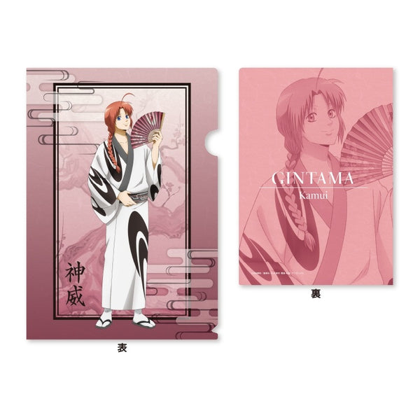 『銀魂』メタリッククリアファイル(神威)