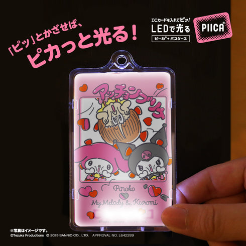 『サンリオ ピノコ × マイメロディ・クロミ』ピーカ® ICカードホルダーA