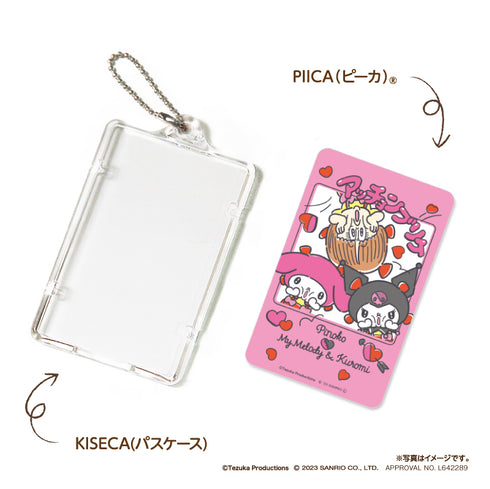 『サンリオ ピノコ × マイメロディ・クロミ』ピーカ® ICカードホルダーA
