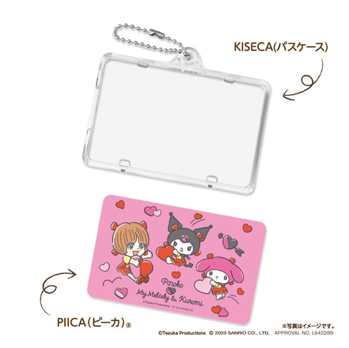 『サンリオ ピノコ × マイメロディ・クロミ』ピーカ® ICカードホルダーB